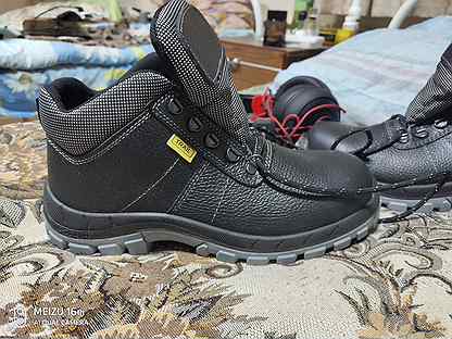 Ботинки трейл икс кп всс. Ботинки трейл леди икс. Ботинки трейл икс. Восток сервис ботинки трейл. Ботинки трейл фриз утепл.