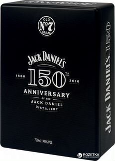 Оригинальные подарочные коробки от элитного алк