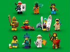 Lego серия минифигурок 71029