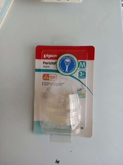 Бутылочка pigeon peristatic plus 0+