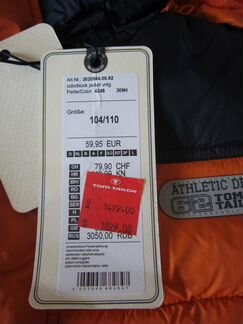 Куртка для мальчика Tom Tailor, 104 -110, новый