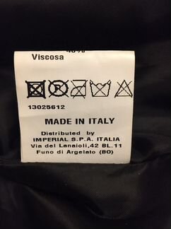 Куртка кожаная Imperial оригинал