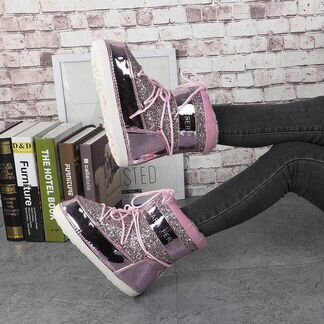Ugg