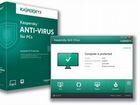 Kaspersky Anti-Virus на 2 пк 1 год