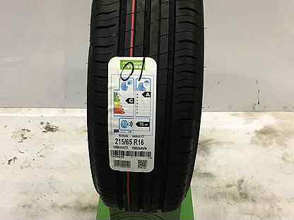 Van 195. Nokian Hakka c 2. 215/65r16c 109/107t Hakka c2 Нокиан. Nokian Hakka van 205/75r16c. Nokian 215/65r16c 107/107t Hakka van.