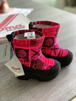 Валенки детские kuoma
