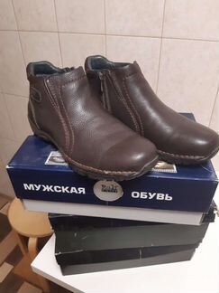Зимние полу сапоги, размер 43