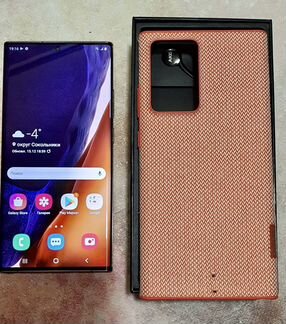 Samsung Galaxy Note 20 Ultra 8/256GB бронза рст