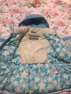 Куртка детская