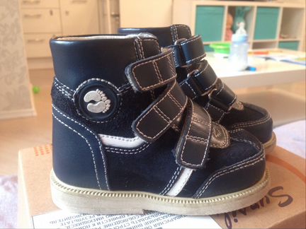 Антиварусные ботинки sursil orto