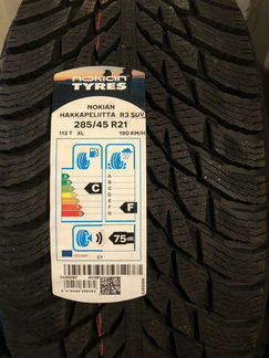 Nokian Hakkapeliitta R3 285/45 R21 4шт