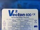 Ультрафиолетовый стерилизатор TMC V2 Vecton 400 15