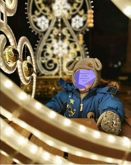 Зимние шапки