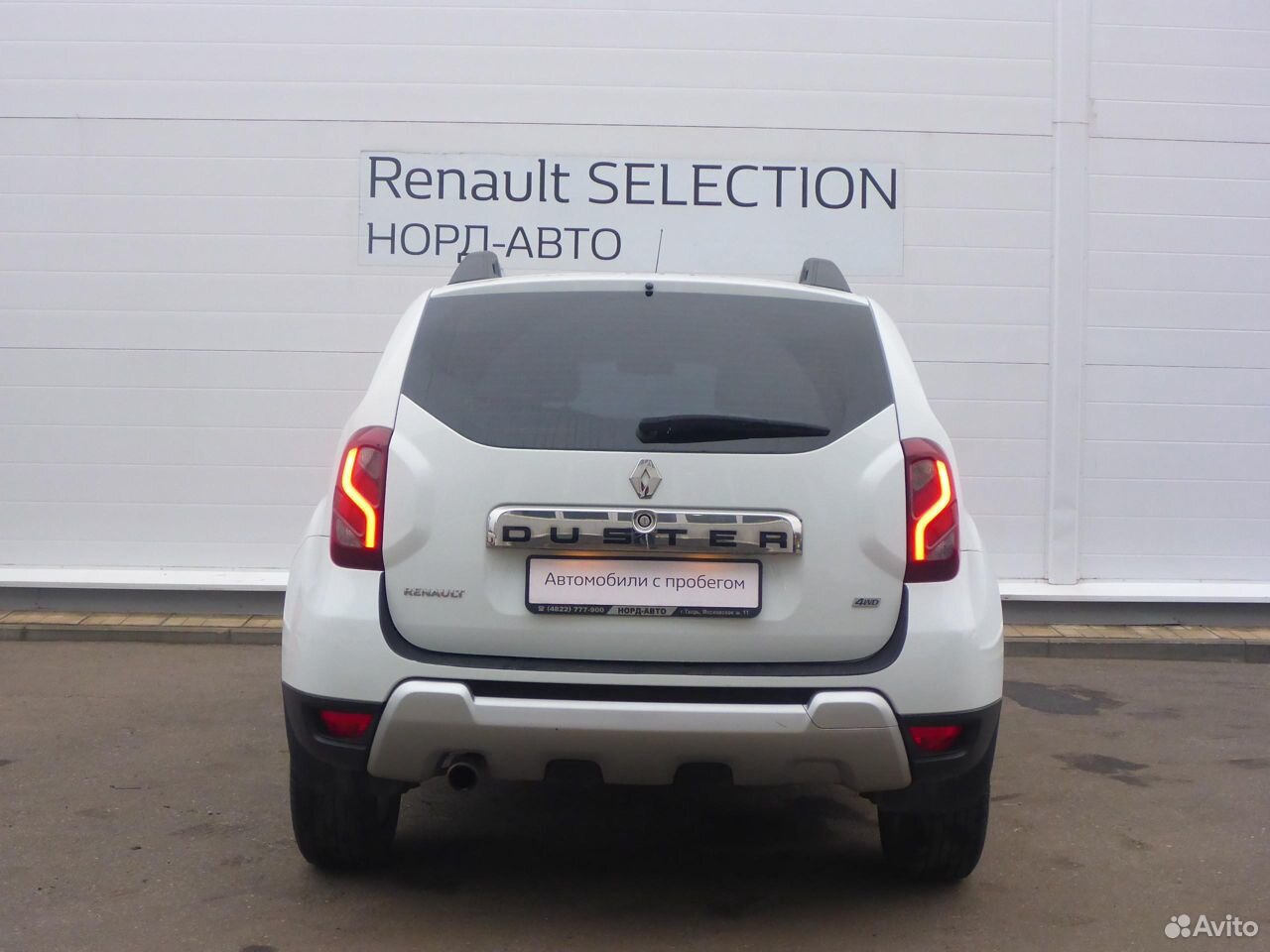 Renault Duster, 2017