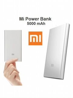 Аккумулятор Xiaomi Mi Power Bank 2 5000 PLM10ZM