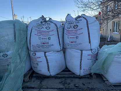 цемент астрахань. волгастройкомплект астрахань бухгалтер. цемент шахруд м500. цемент в астрахани цена. 5н.