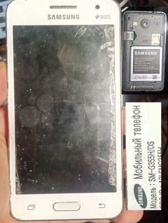 Нерабочий смартфон Samsung SM-G355H/DS на запчасти