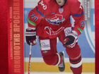 Г. Чуриллов, хоккейные карточки,кхл 2010-2011