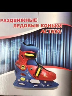 Коньки раздвижные