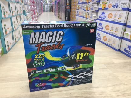 Magic Tracks 220 деталей