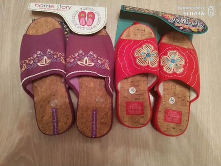 Тапочки женские