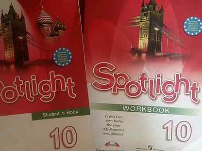 Spotlight 10 книга. Workbook 10 класс Spotlight. Spotlight 10 Workbook. Пособие воркбук спортлайт 10 класс. Животные воркбук.