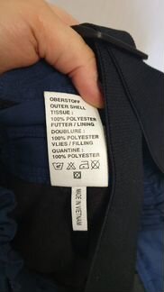 Штаны для лыж и сноуборда