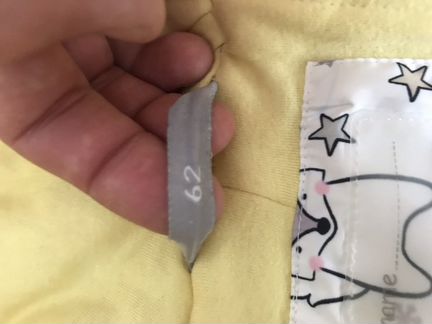 Комбинезон зимний