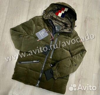 Куртка Moncler