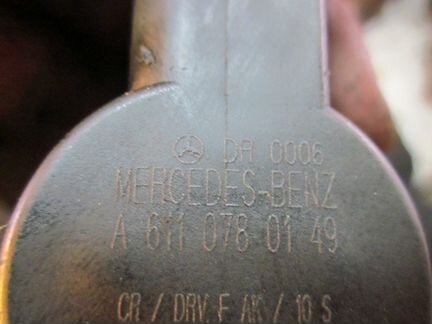 Топливная рамка для Мерседес Бенц ML163 2.7 cdi