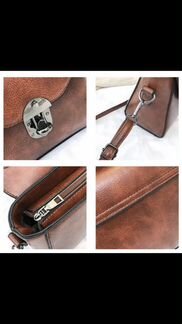 Сумка женская