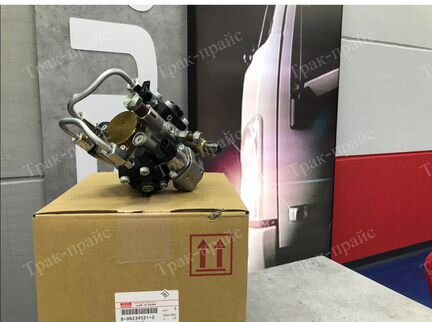 Насос топливный(тнвд) Isuzu FVR34 6HK1 e5