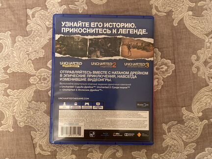 Uncharted коллекция ps4