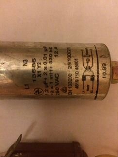 Конденсаторы СССР