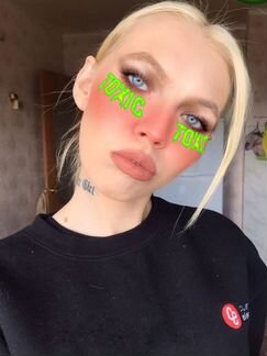 Маски в Instagram