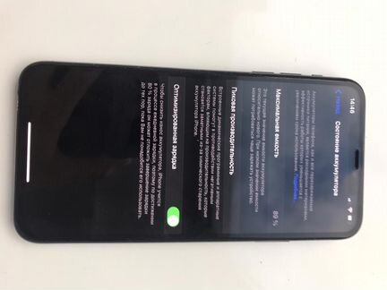 iPhone 11pro max 512