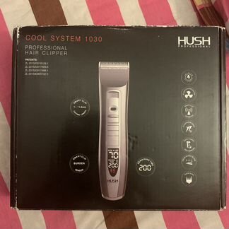 Машинка для стрижки волос hush cool system 1030