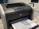 Лазерный Принтер HP Laserjet 1010