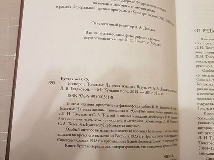 Книга 