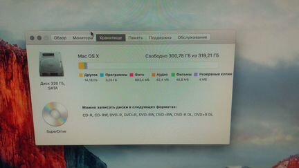 Моноблок iMac 24