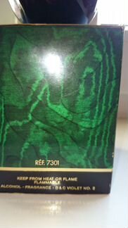 Духи Christian Dior Poison esprit Оригинал Винтаж