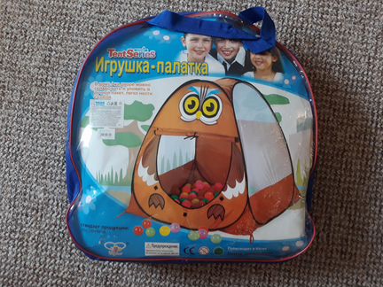Игрушки/Книжки для ребенка 1+