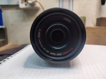 Panasonic 45-150mm f/4-5.6 O.I.S
