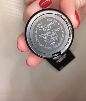 Mac тени для век: a natural flirt / quarry