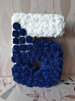 Цифра 5