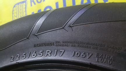 225 65 17 Dunlop Grantrek Touring A/S GH84