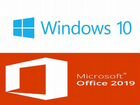 Ключи Windows 8 / 10 / 11 и Office 2016 / 2019