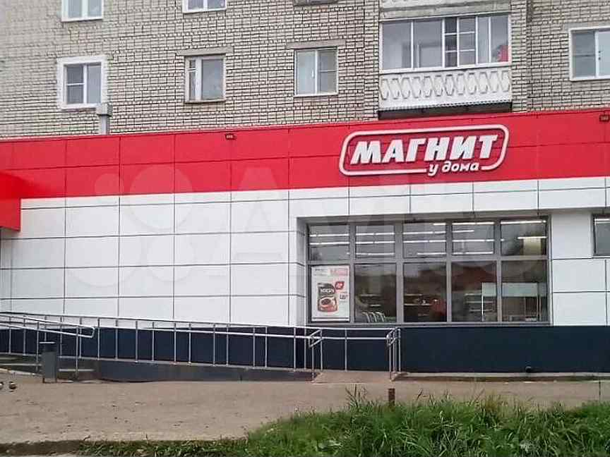 Магнит кинешма график работы