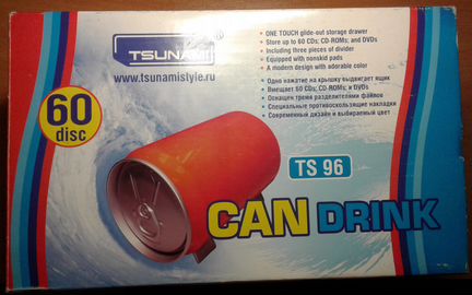 Бокс для CD и DVD дисков