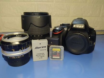 Nikon d5100 kit 18-105 + nikkor 50mm 1.4
